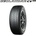 Yokohama 235/50r19 103v geolandar go061