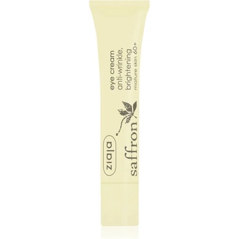 Image 1 of Ziaja Saffron озаряващ крем против бръчки за околоочния контур 15ml