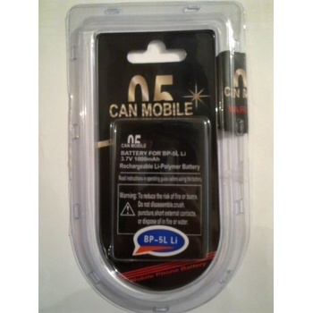 Compatible Батерия Nokia Canmobile E61 BP-5L (6446)