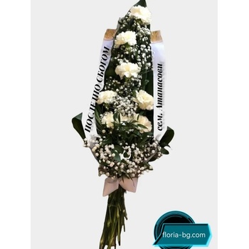Image 1 of ТРАУРЕН БУКЕТ ОТ КАРАМФИЛИ