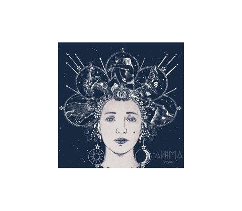 Vesna - Anima - CD