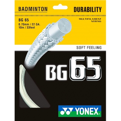 Yonex Aerobite 10m
