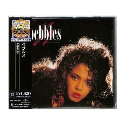 Pebbles - Pebbles LTD CD