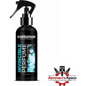 Carbonax Парфюм за автомобил ''Invincible'' Carbonax 150ml (04072) - avtochastikrasi