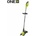 Ryobi RY18LT33B-0