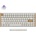 Keychron K2 HE Special Wood Edition (K2H-Q1)