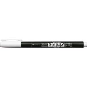 Tombow Marker Fudenosuke мек пастелен бял (WS-BS01)