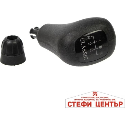Paolo Топка за скоростен лост съвместима с Mercedes C-class W202 1992-2001 - 5 скорости (58502)