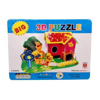 Image 1 of 3d Пъзел c-008/4142