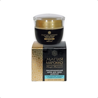 Belita denný krém Kúzlo Maroka 50 ml