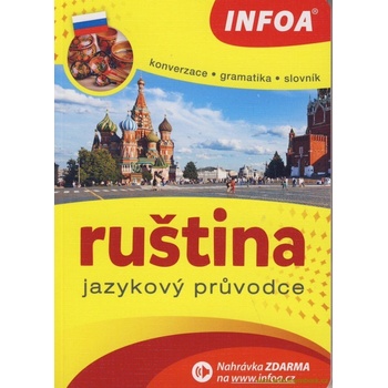 Ruština - Jazykový průvodce –