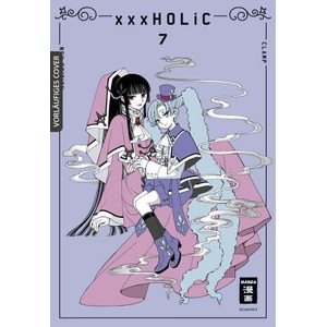 xxxHOLiC - new edition 07 | Claudia Peter (ISBN: 9783755501848)