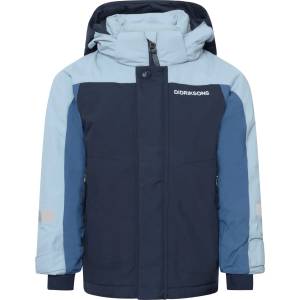 Didriksons Детско зимно яке Didriksons Kid's Neptun Jacket 4 Winter jacket - Navy - размер 90 (703-6478-0112)