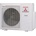 Mitsubishi SCM71ZS-W