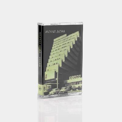 Sony Music Molchat Doma: Etazhi - MC (054408)