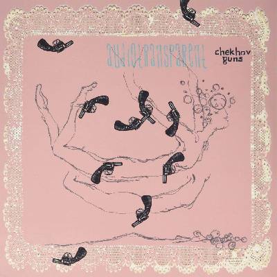 Audiotransparent - Chekhov Guns (LP) (9789078496083)