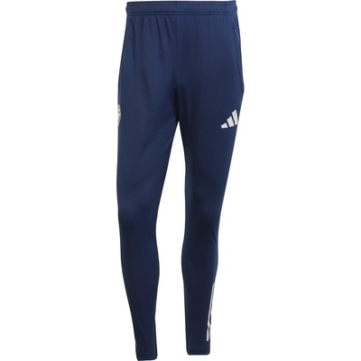 adidas Мъжки анцуг Adidas Arsenal Training Tracksuit Bottoms 2025 2026 Mens - Blue