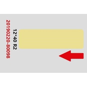 NIIMBOT štítky RP 12x40mm 155ks BrightYellow pro D11 a D110 (A2A68301601)