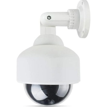 Securia Pro MPC012