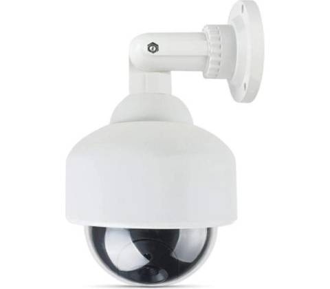 Securia Pro MPC012