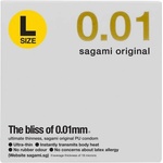 Sagami 1 бр. Най-тънкият голям презерватив Sagami Original L 0.01 мм