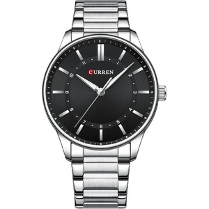 Curren Мъжки часовник Curren Yelt, Неръждаема стомана, Сребрист / Черен (CURREN-8430-SILVER-BLACK) Часовници