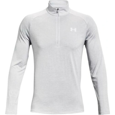 Under Armour Tech 2.0 1/2 Zip grey