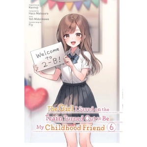 GIRL I SAVED ON THE TRAIN TURNED OUT V06 | V06 (2024)