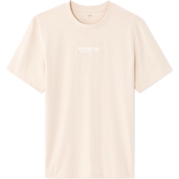 Celio Тениска Nexity Celio | Bezhov | МЪЖЕ | S