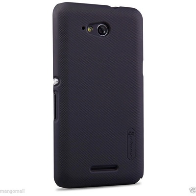 Pouzdro CASE Sony Xperia E4g černé – Zboží Živě
