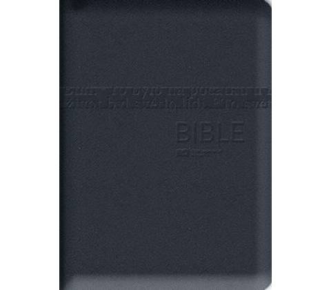 Bible