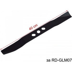Raider Нож за бензинова косачка raider rd-glm07 40 см (110300)