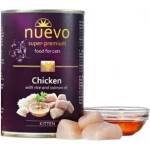 nuevo Kitten Chicken with rice and salmon oil пилешко с ориз и масло от сьомга за малки котенца до 1г. 200gr