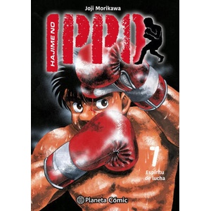 HAJIME NO IPPO Nº 07 | MORIKAWA, JOJI (2024)