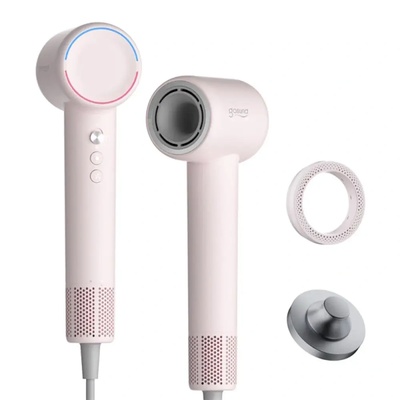 Gosund HD21
