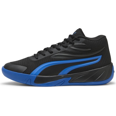 PUMA Court pro 46