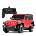 Rastar Джип JEEP Wrangler Rubicon с отварящи се врати (1011945F)
