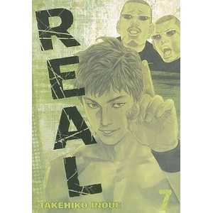 Real, Vol. 7 (ISBN: 9781421530703)