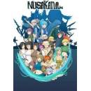 Nusakana