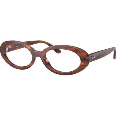 Ray-Ban RX2223V 2144 (RX2223V 2144)