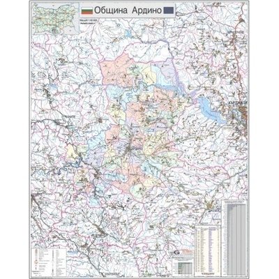 Mapmedia Карта на община Ардино