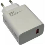 Xiaomi Зарядно за телефони Xiaomi MDY-16-EF, оригинален, FastCharge 3.0 (123701)