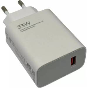 Xiaomi Зарядно за телефони Xiaomi MDY-16-EF, оригинален, FastCharge 3.0 (123701)