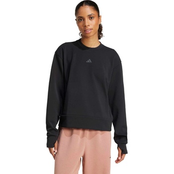 Adidas Блуза Designed-for-Training Warm-Up Crewneck