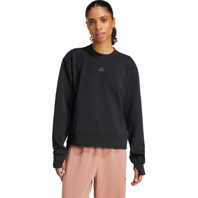 Adidas Блуза Designed-for-Training Warm-Up Crewneck