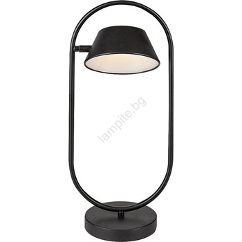 Rábalux Odiss 74190