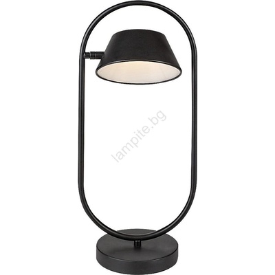 Rábalux Odiss 74190