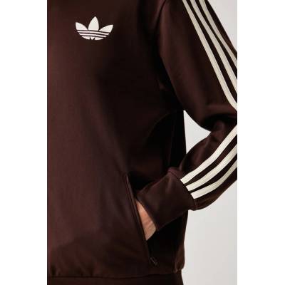 Adidas суичър с цип дамски Firebird (LC6499)