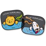 BABYPACK SUN VISOR 2ks
