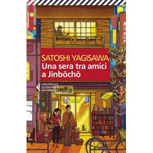 sera tra amici a Jinbocho | Satoshi Yagisawa (2025)
